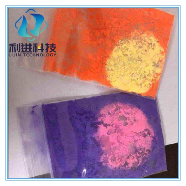 【感溫變色粉供應銷售】感溫變色粉遇熱后會釋放有毒物質嗎？
