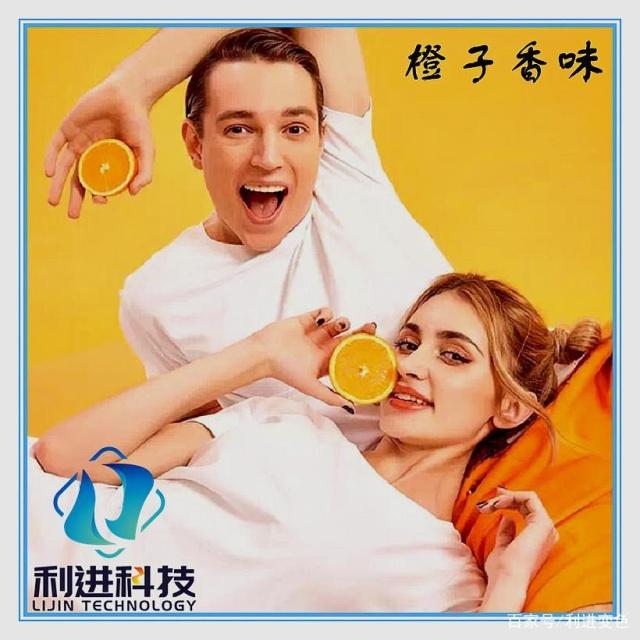 「香味劑供應(yīng)」神奇的微膠囊香味T恤，揉一揉就能聞到濃郁的清香