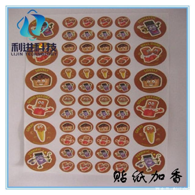 「微膠囊刮刮香油墨」手摩擦散發(fā)香味的香味卡片發(fā)香原理是什么？